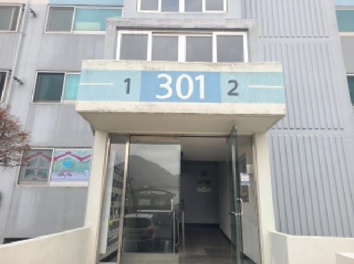 경남 거제시 상동동 아파트 경매 물건 사진 2 · 2025타경22360