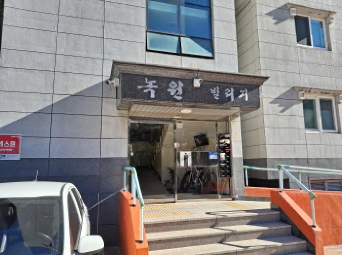 경남 통영시 북신동 연립주택 경매 물건 사진