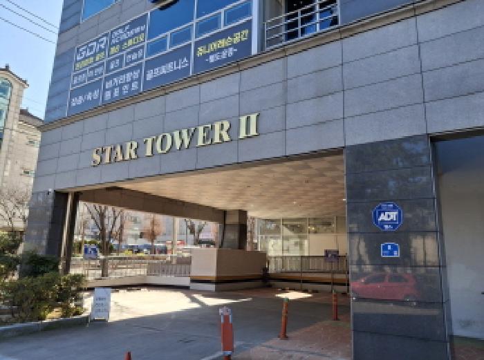 경남 거제시 아주동 상가,오피스텔,근린시설 경매 물건 사진