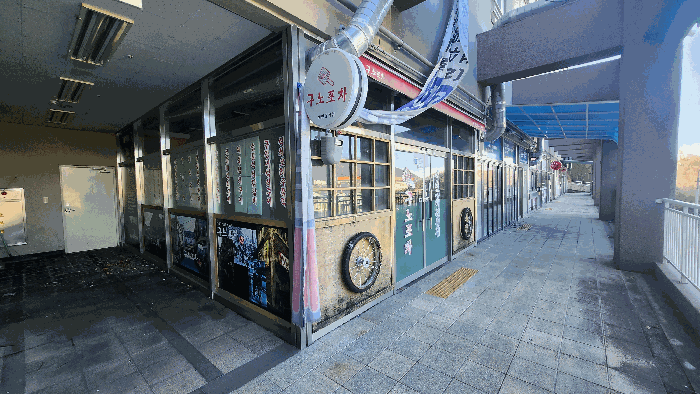 경남 거제시 장평동 아파트 경매 물건 사진 5 · 2025타경370
