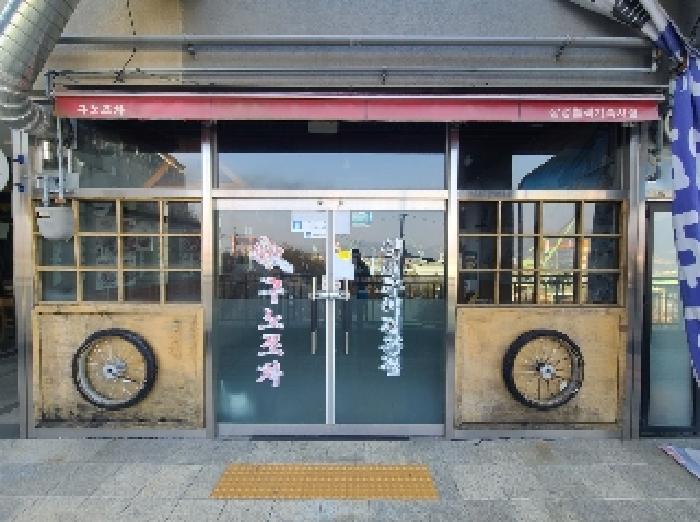 경남 거제시 장평동 아파트 경매 물건 사진 3 · 2025타경370