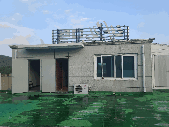 경상남도 거제시 장목면 장목리 366-33 숙박시설 경매 물건 사진