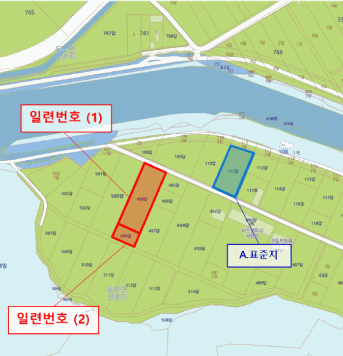 경남 거제시 동부면 답 경매 물건 사진 2 · 2025타경507
