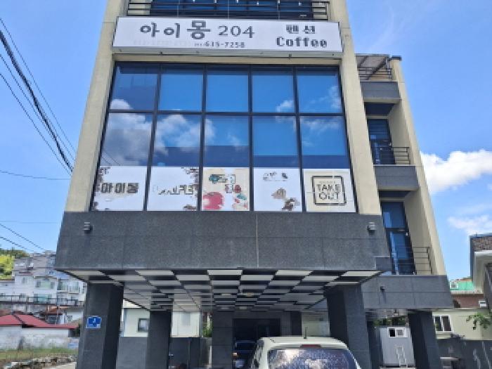 경남 거제시 장목면 주상복합 경매 물건 사진