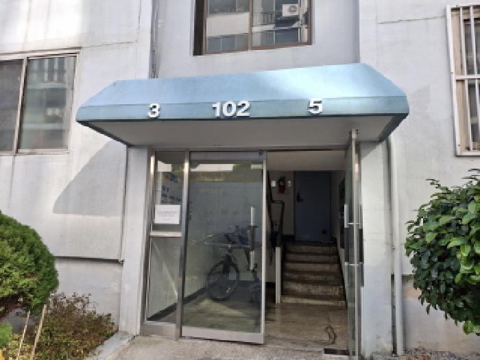 경남 거제시 옥포동 아파트 경매 물건 사진