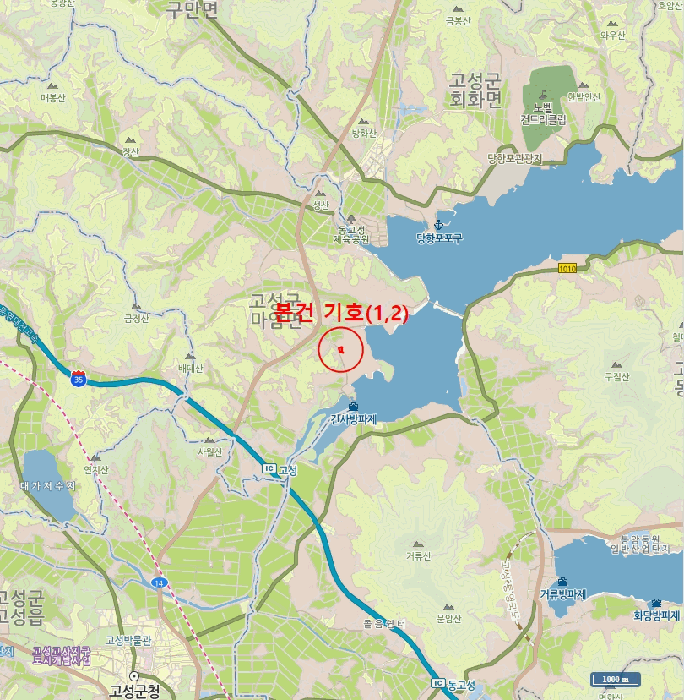 경남 고성군 마암면 답 경매 물건 사진 5 · 2025타경667
