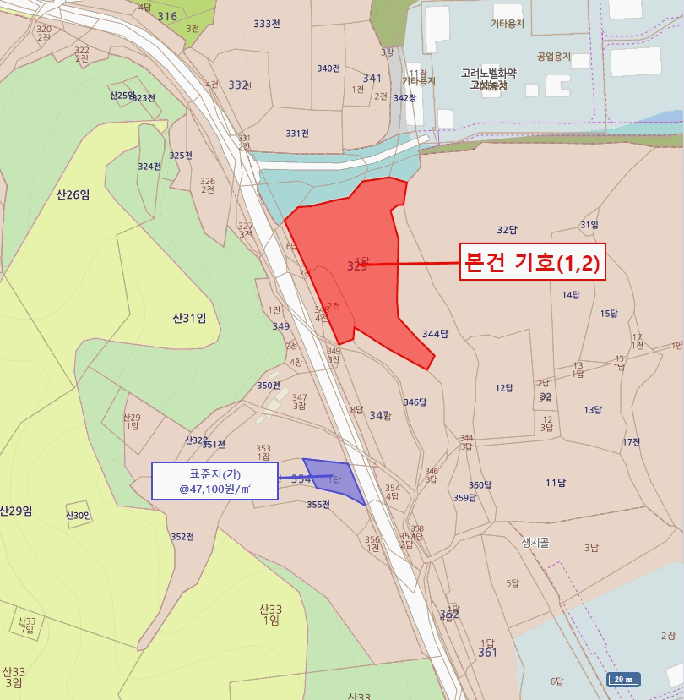 경남 고성군 마암면 답 경매 물건 사진 6 · 2025타경667