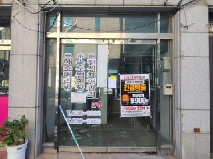 경남 거제시 고현동 상가,오피스텔,근린시설 경매 물건 사진 2 · 2025타경690