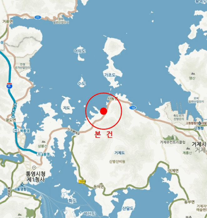 경남 거제시 사등면 아파트 경매 물건 사진 5 · 2025타경702