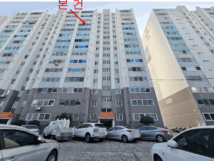 경남 통영시 정량동 아파트 경매 물건 사진 4 · 2025타경707