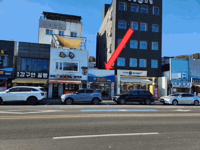 경남 통영시 항남동 대지 경매 물건 사진 2 · 2026타경10034