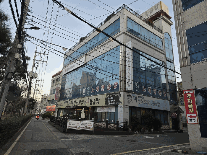경남 거제시 고현동 상가,오피스텔,근린시설 경매 물건 사진 6 · 2026타경10048