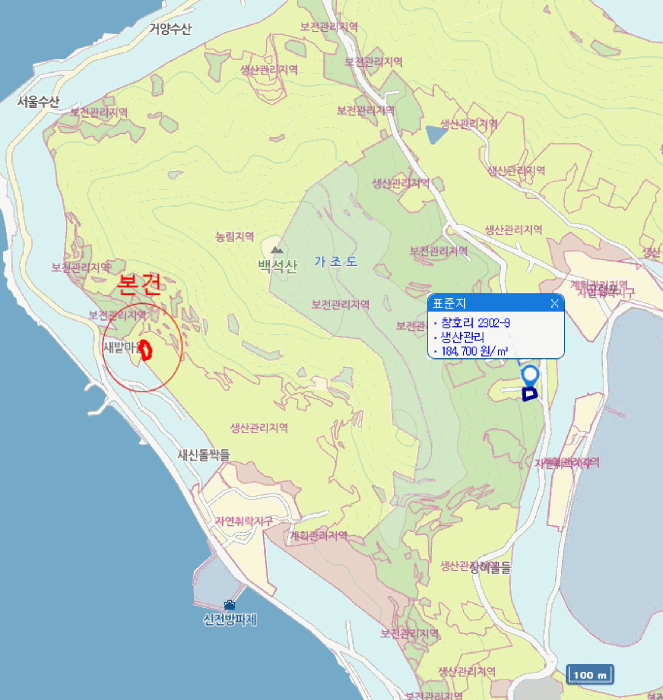 경남 거제시 사등면 대지 경매 물건 사진 3 · 2026타경10085