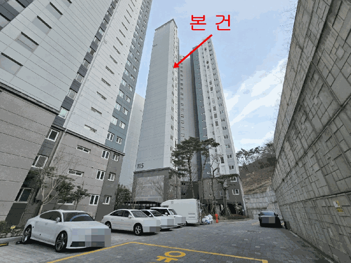 경남 거제시 문동동 아파트 경매 물건 사진 4 · 2026타경10089