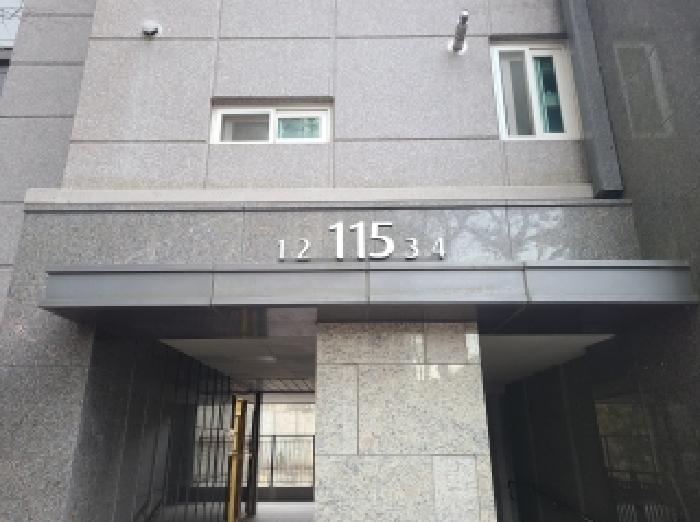 경남 거제시 문동동 아파트 경매 물건 사진 2 · 2026타경10089