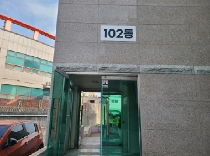 경남 거제시 거제면 전답 경매 물건 사진 3 · 2026타경10090