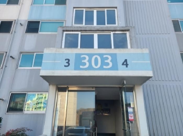 경남 거제시 상동동 아파트 경매 물건 사진