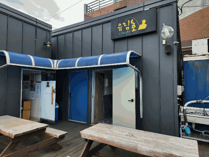 경남 통영시 미수동 상가,오피스텔,근린시설 경매 물건 사진 6 · 2026타경10197