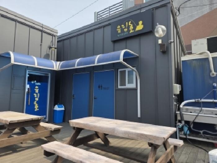 경남 통영시 미수동 상가,오피스텔,근린시설 경매 물건 사진 4 · 2026타경10197