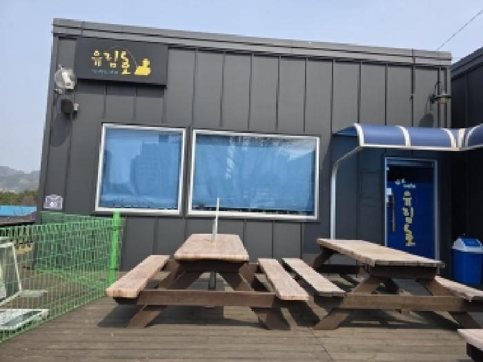 경남 통영시 미수동 상가,오피스텔,근린시설 경매 물건 사진 3 · 2026타경10197