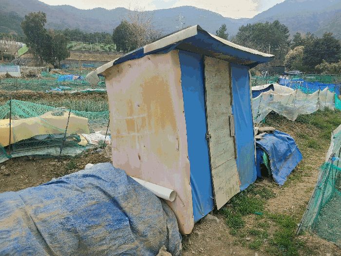 경남 거제시 아주동 대지 경매 물건 사진 6 · 2026타경10238