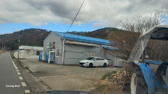 경남 거제시 연초면 근린생활시설 경매 물건 사진