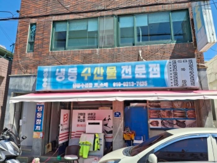 경남 거제시 옥포동 아파트 경매 물건 사진 2 · 2026타경10301
