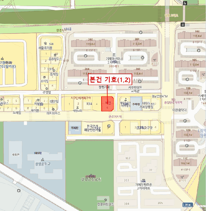 경남 거제시 장평동 아파트 경매 물건 사진 6 · 2026타경10348