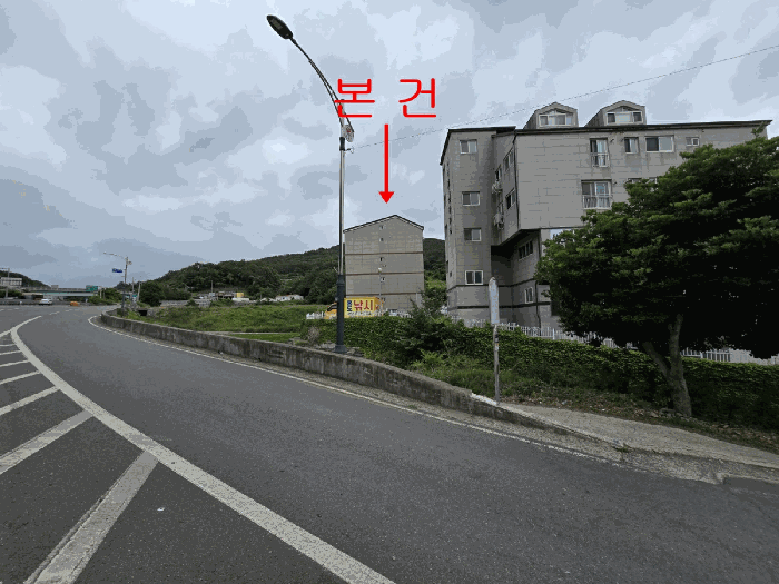 경남 거제시 사등면 아파트 경매 물건 사진 6 · 2026타경10535