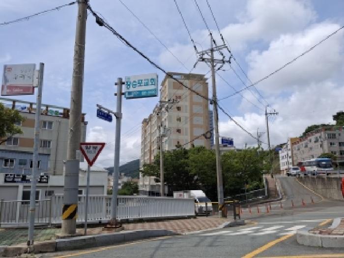 경남 거제시 장승포동 아파트 경매 물건 사진