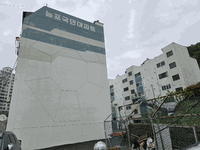 경남 거제시 능포동 아파트 경매 물건 사진 3 · 2026타경71