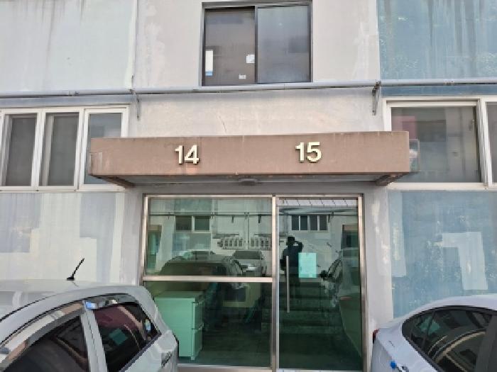 경남 거제시 능포동 아파트 경매 물건 사진