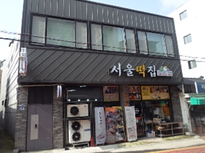 경남 밀양시 내일동 상가주택 경매 물건 사진 5 · 2024타경11707
