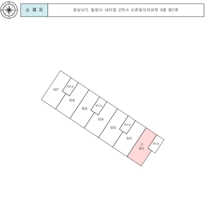 경남 밀양시 내이동 아파트 경매 물건 사진 3 · 2024타경13376