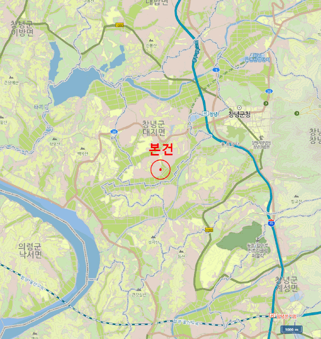 경남 창녕군 대지면 전 경매 물건 사진 5 · 2025타경10450