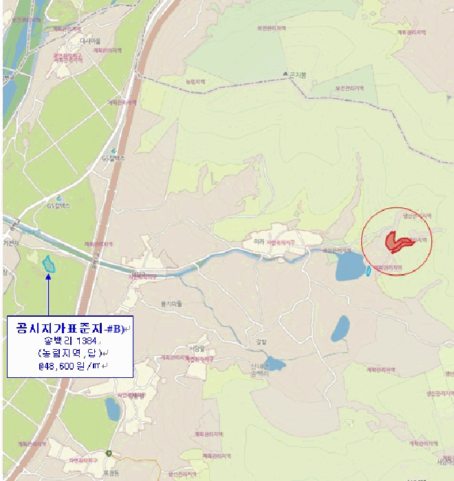 경남 밀양시 산내면 답 경매 물건 사진 6 · 2025타경10502