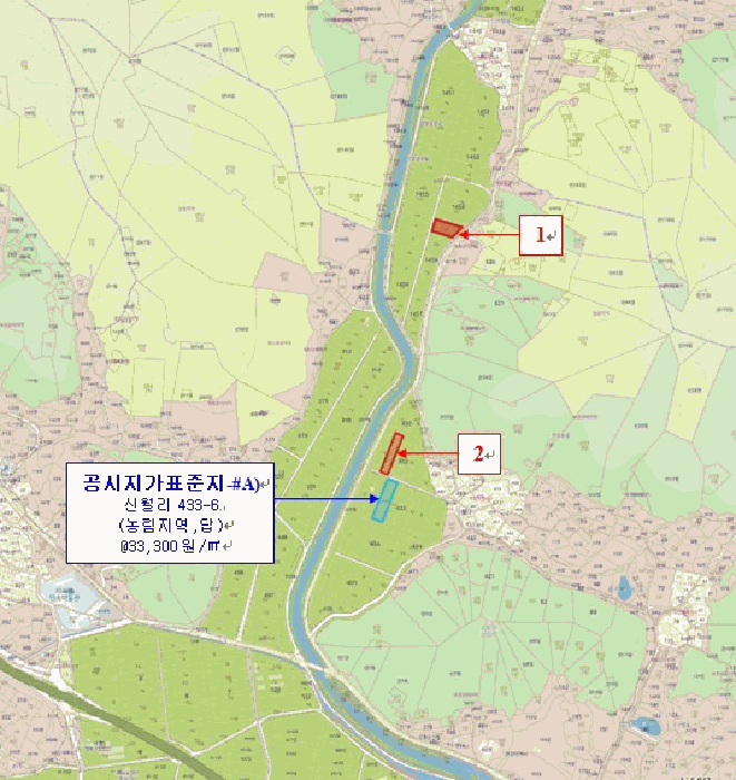 경남 밀양시 초동면 답 경매 물건 사진 6 · 2025타경10573