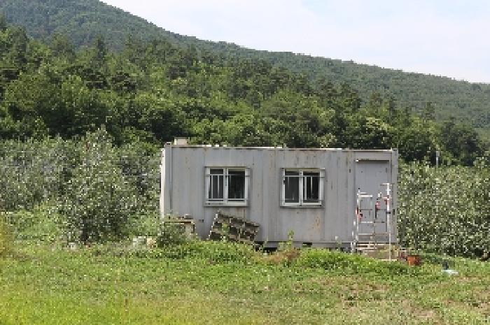경남 밀양시 산내면 답 경매 물건 사진