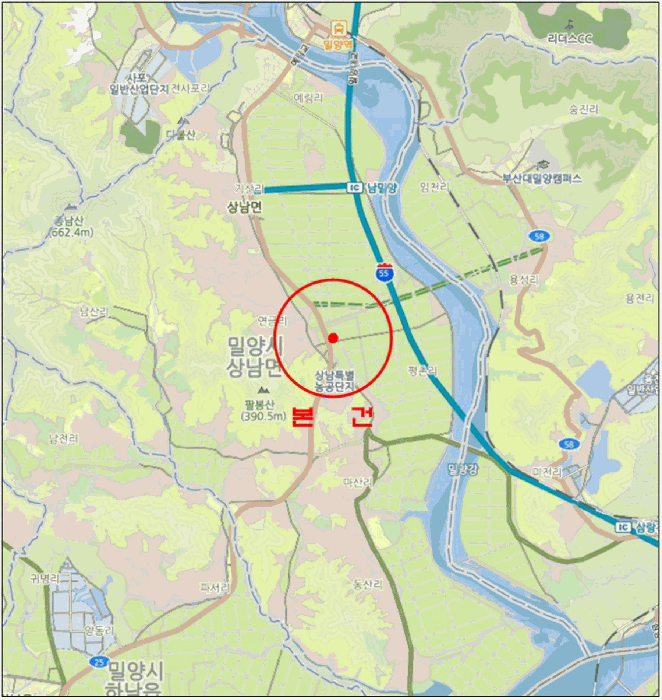 경남 밀양시 상남면 전답 경매 물건 사진 5 · 2025타경1318