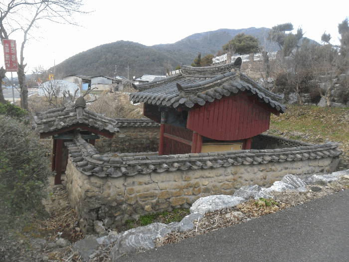 경상남도 창녕군 성산면 운봉리 218 답 경매 물건 사진