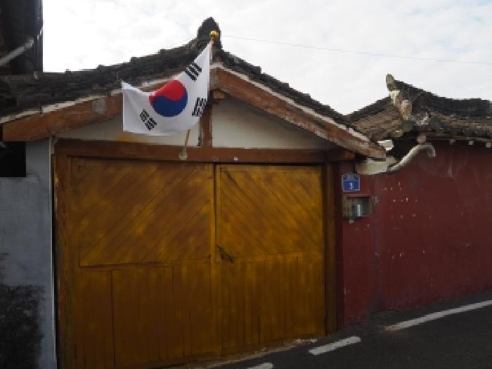 경남 창녕군 창녕읍 단독주택 경매 물건 사진