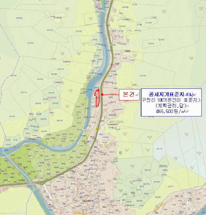 경남 밀양시 단장면 답 경매 물건 사진 5 · 2025타경636