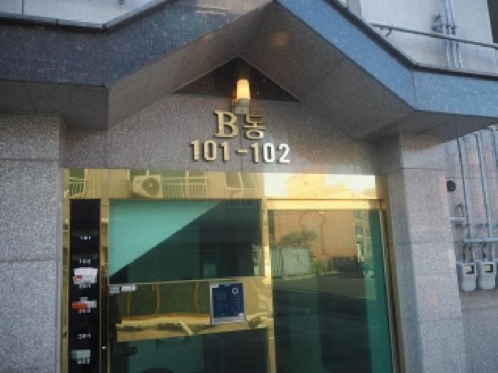 경남 밀양시 상남면 다세대주택 경매 물건 사진 2 · 2026타경10000