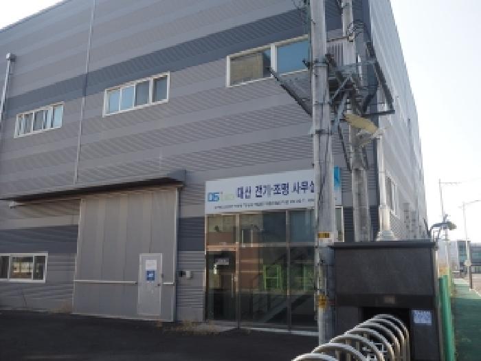 경남 창녕군 대합면 공장/지식산업센터 경매 물건 사진 5 · 2026타경10007