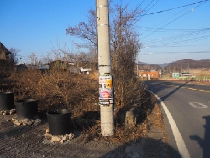 경남 밀양시 하남읍 대지 경매 물건 사진 2 · 2026타경10010