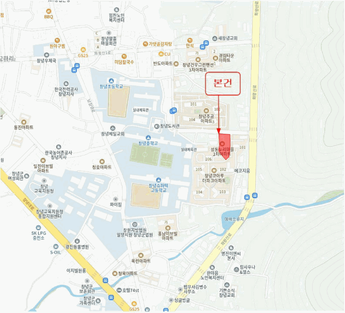 경남 창녕군 창녕읍 아파트 경매 물건 사진 5 · 2026타경10122