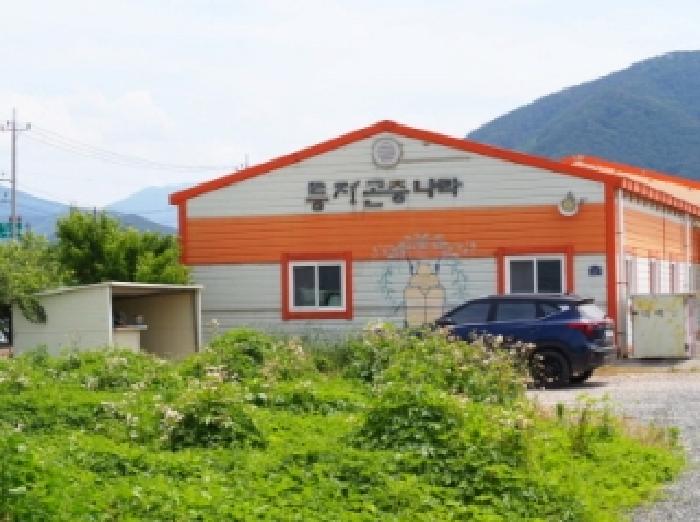 경남 밀양시 산외면 동물및식물관련시설 경매 물건 사진 5 · 2026타경735