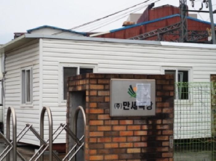경남 밀양시 부북면 공장/지식산업센터 경매 물건 사진 3 · 2026타경780