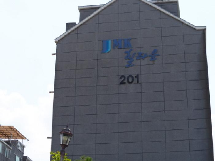 경남 창녕군 창녕읍 연립주택,다세대,빌라 경매 물건 사진