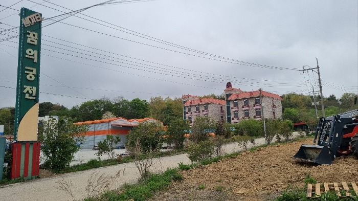 경상남도 함양군 함양읍 백천리 1105 근린생활시설 경매 물건 사진